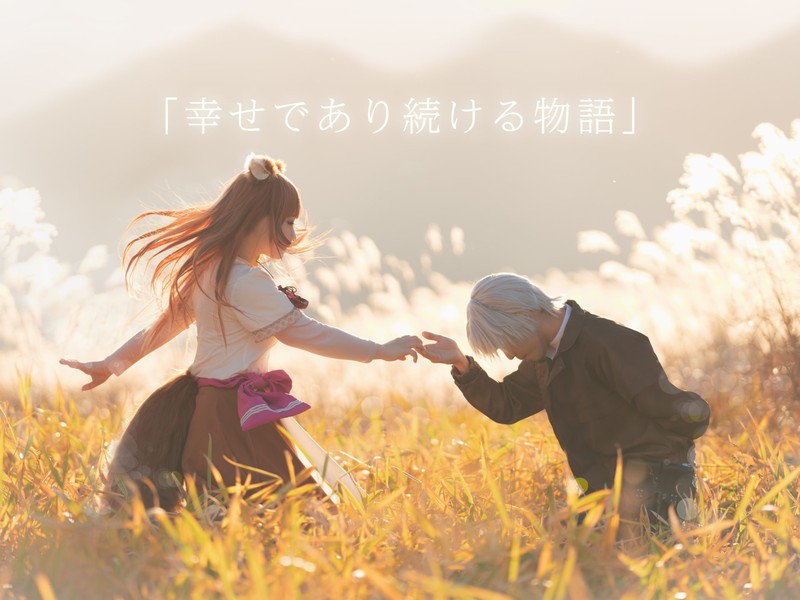COSPLAY AWARD 2020 受賞者コスプレ写真