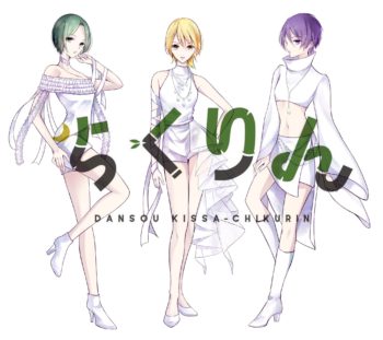 画像の説明文