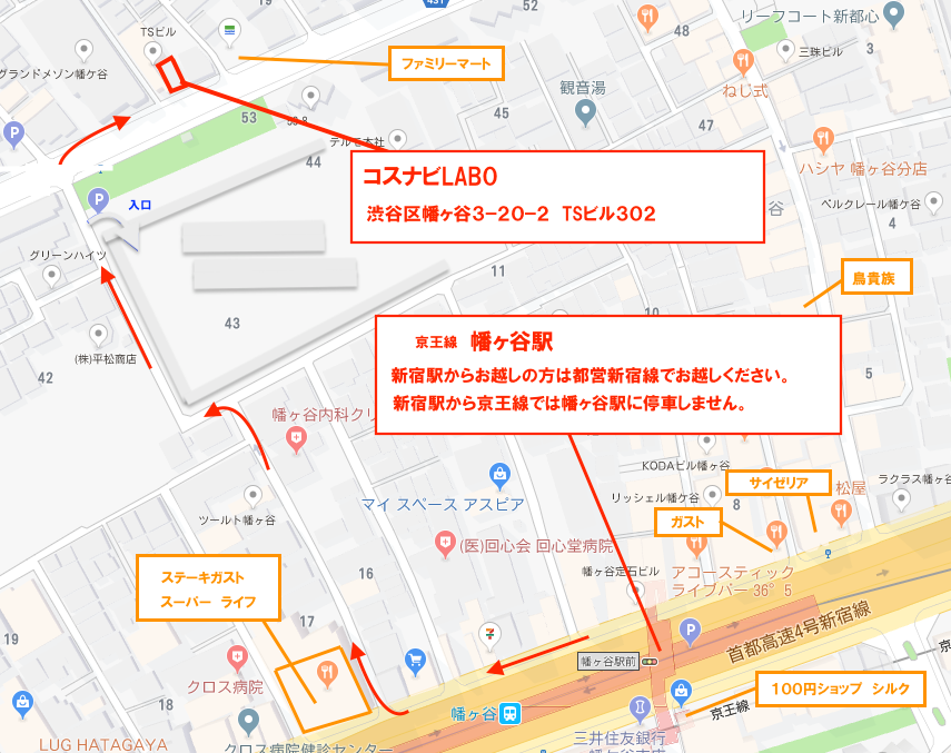 コスナビLABO 地図