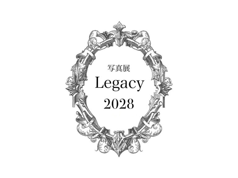 LEGACY 2028